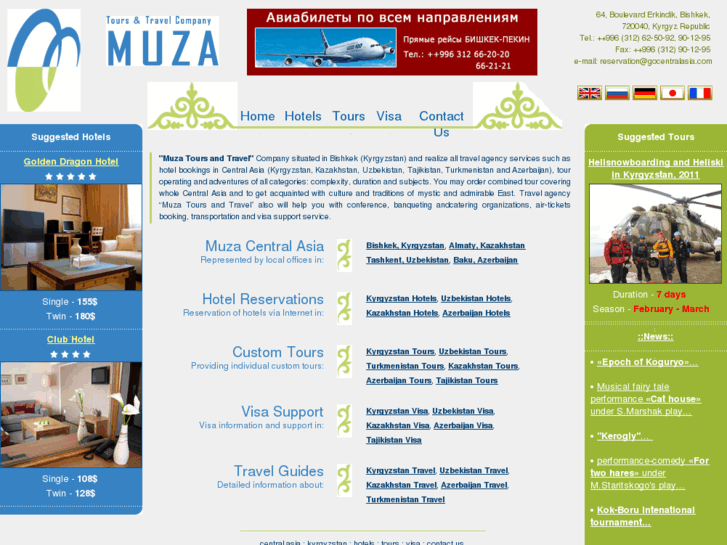 www.muzatravel.com