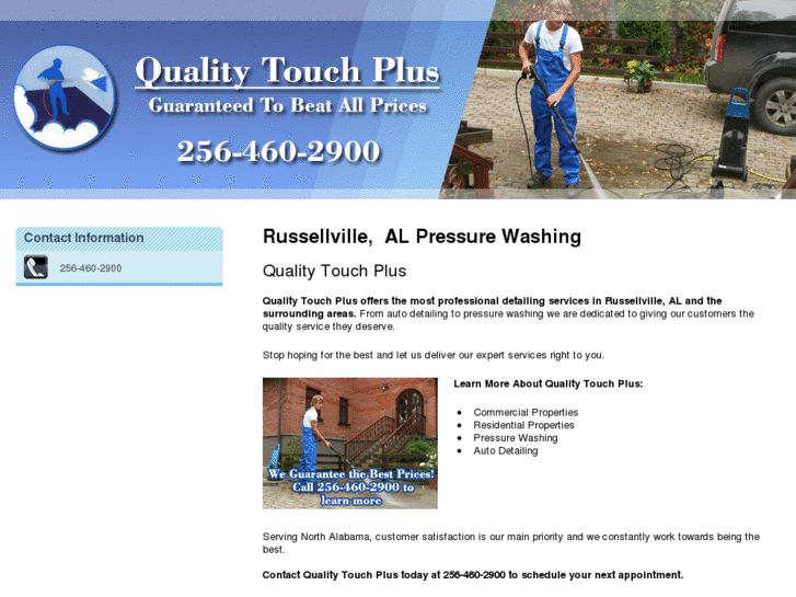 www.qualitytouchplus.com