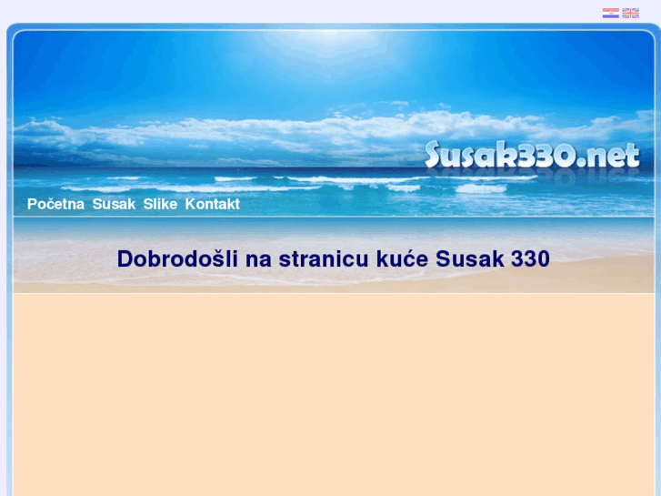 www.susak330.net