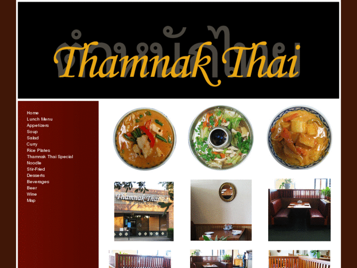 www.thamnakthai.com