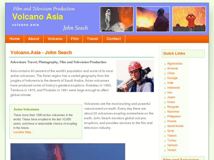 www.volcano.asia