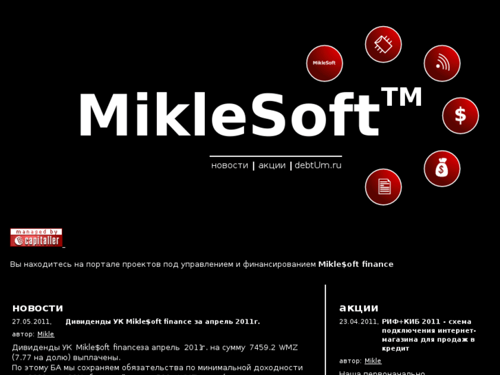 www.miklesoft.info