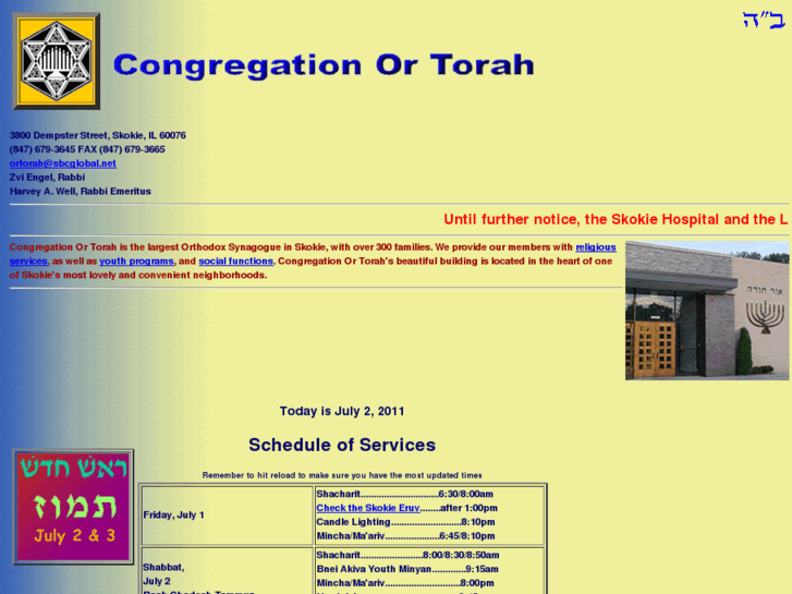 www.ortorah.org