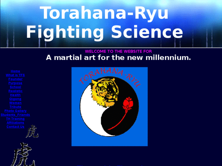 www.torahanaryu.com