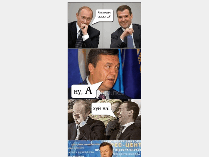 www.bashtannik.net