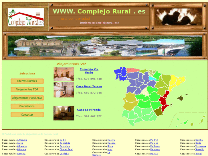 www.complejorural.es