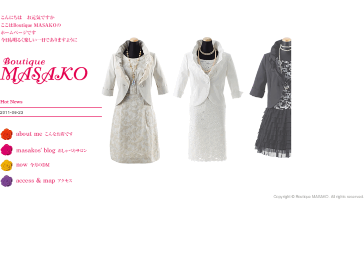 www.love-masako.com