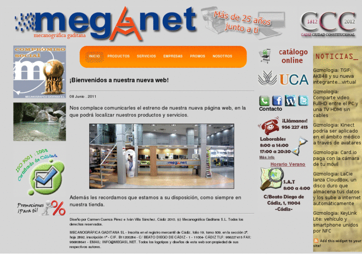 www.megasl.net