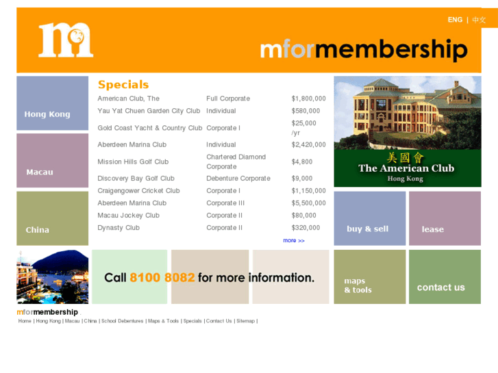 www.mformembership.com