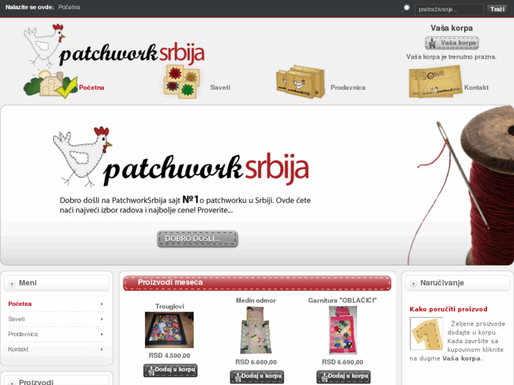 www.patchworksrbija.com