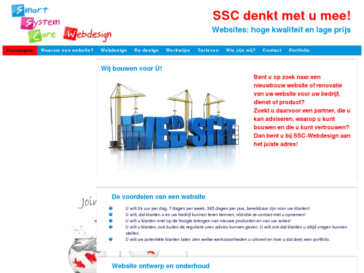 www.ssc-webdesign.nl