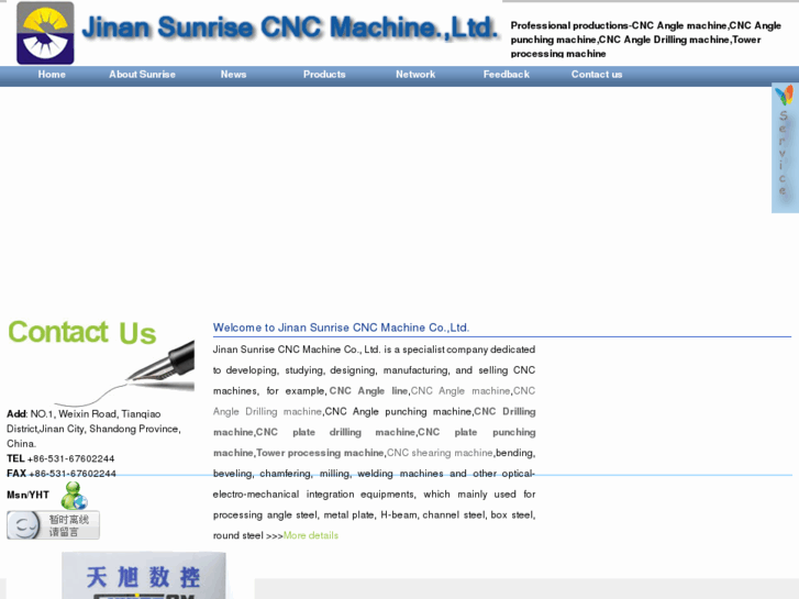 www.sunrise-cnc.com