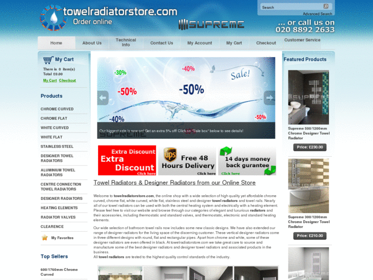 www.towelradiatorstore.com