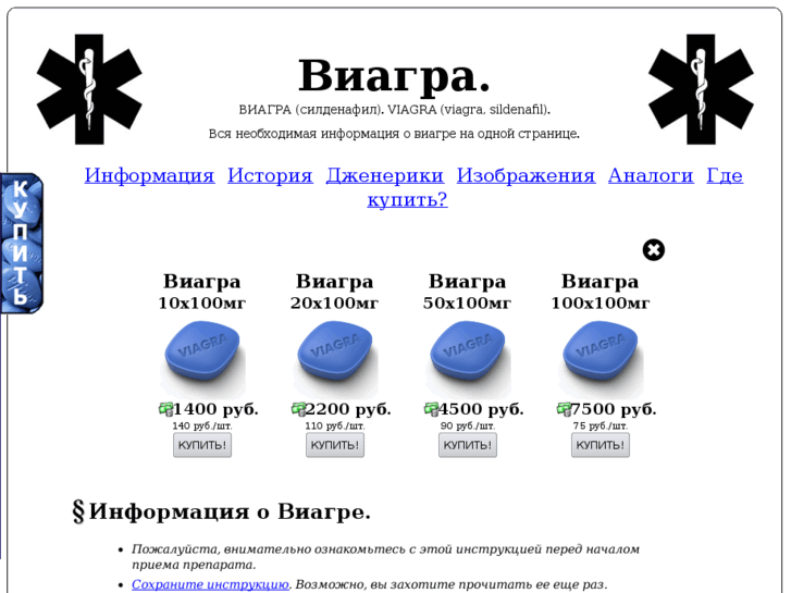 www.buarpa.ru