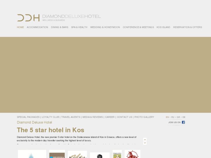 www.diamondhotel.gr
