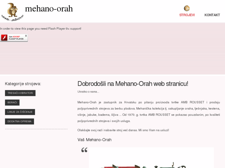 www.mehano-orah.com