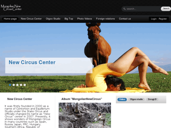 www.mongoliannewcircus.com