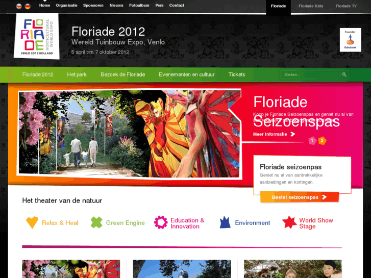 www.floriade2012.com
