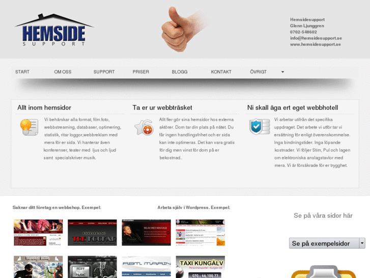 www.hemsidesupport.se