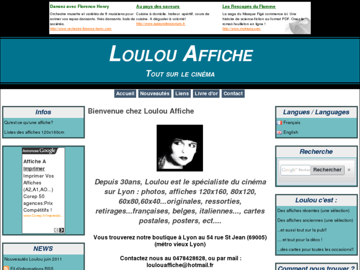 www.loulouaffiche.com