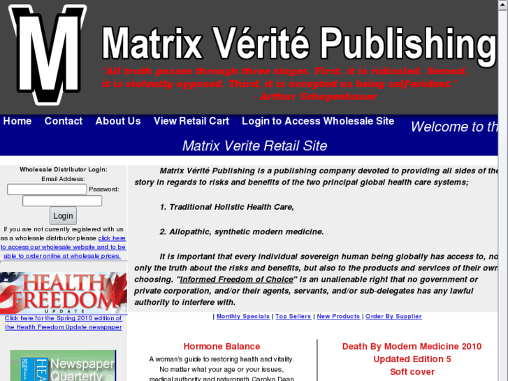 www.matrixverite.com