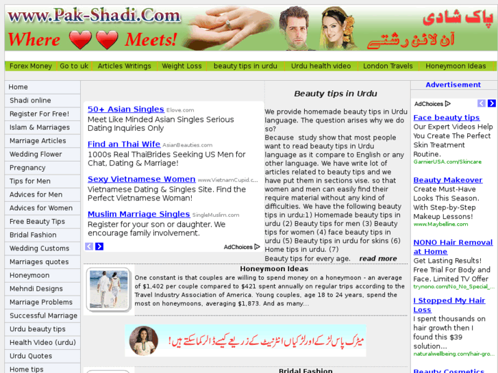 www.pak-shadi.com