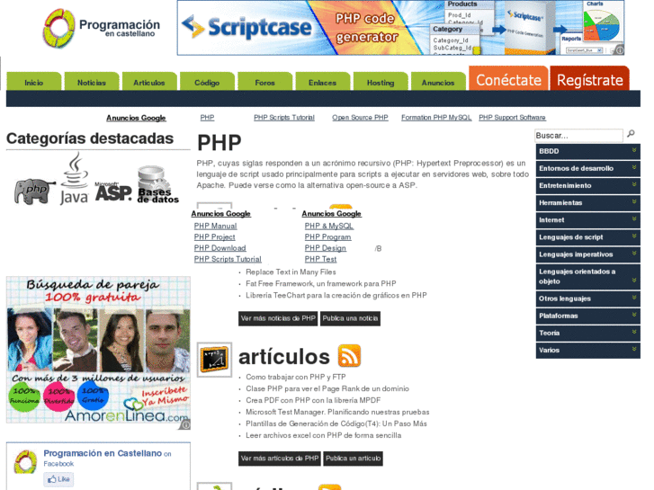 www.phpcastellano.es