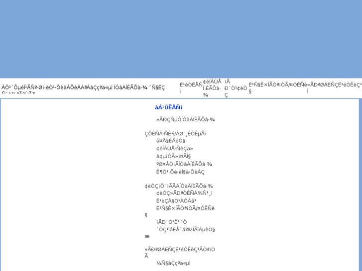 www.sithep.com