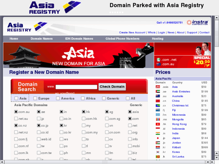 www.softcloud.asia
