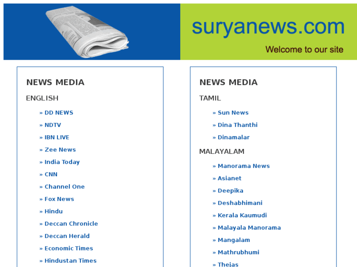 www.suryanews.com