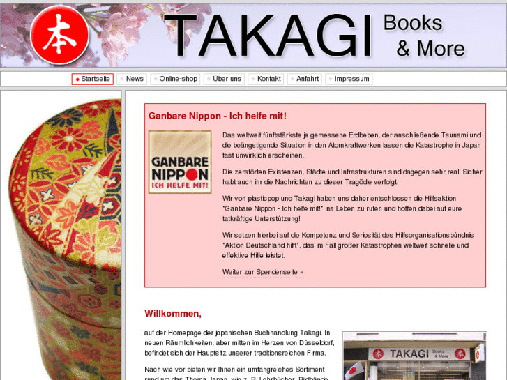 www.takagi-books.de