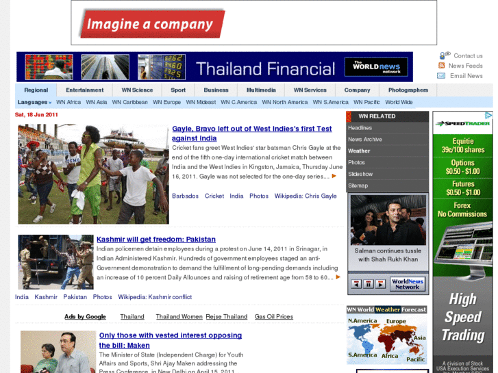 www.thailandfinancial.com