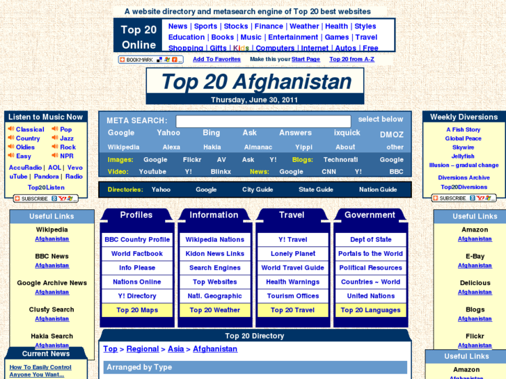 www.top20afghanistan.com