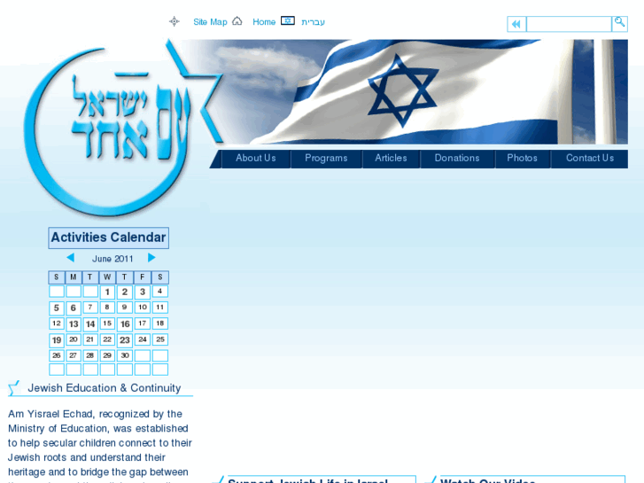 www.amisrael1.org