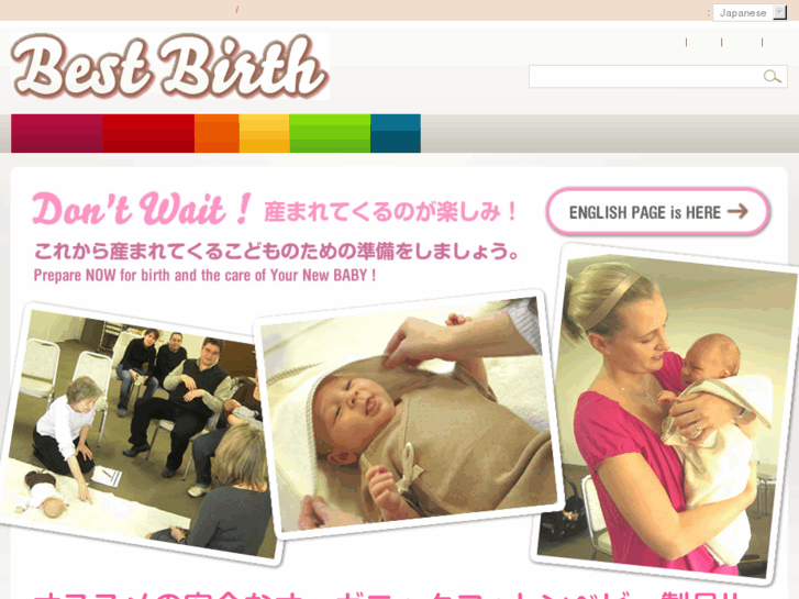 www.best-birth.com