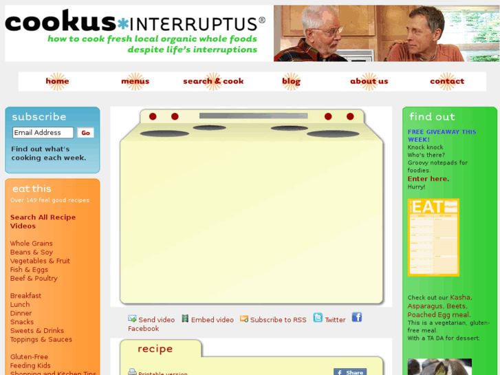 www.cookusinterruptus.net
