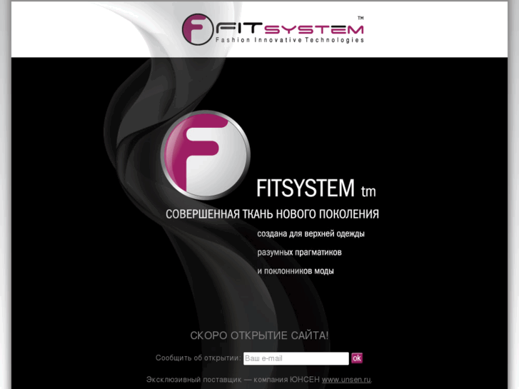 www.fit-system.net