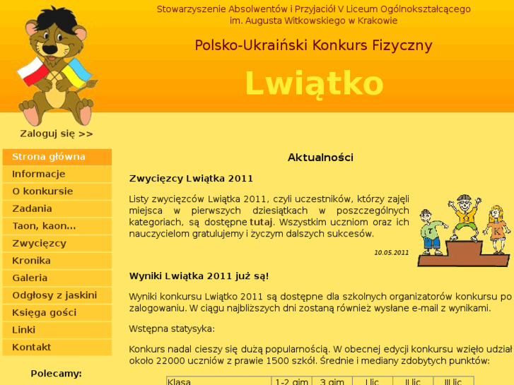 www.lwiatko.org