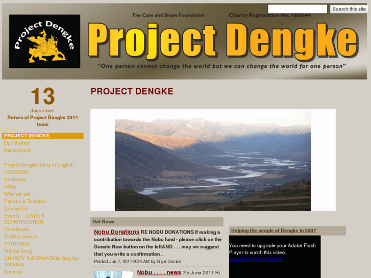 www.projectdengke.com