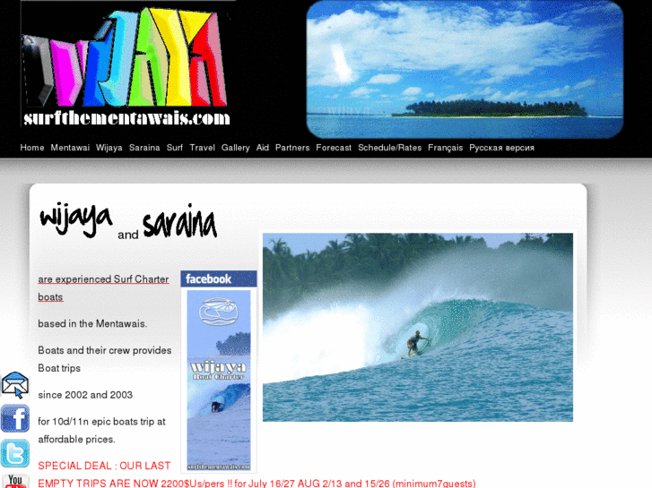 www.surfthementawais.com