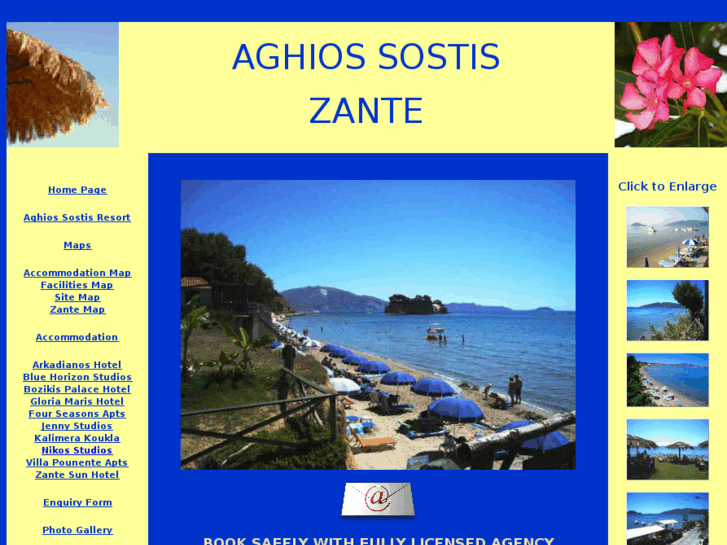 www.aghiossostis.com