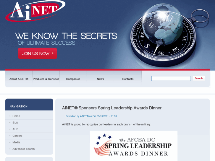www.ai.net