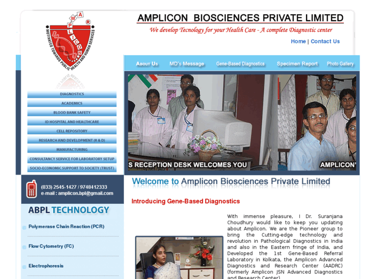 www.ampliconindia.com