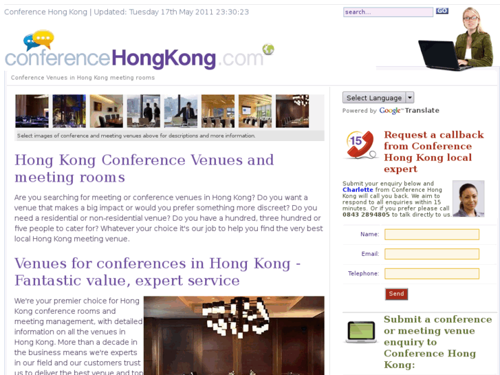 www.conferencehongkong.com