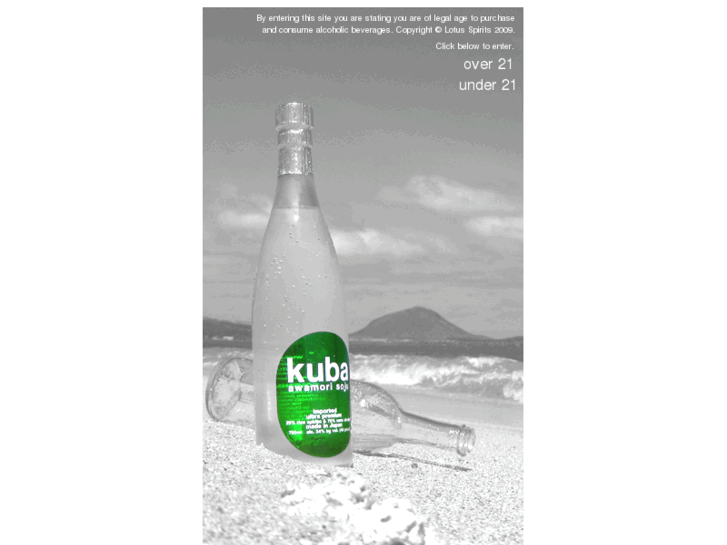 www.drinkkuba.com