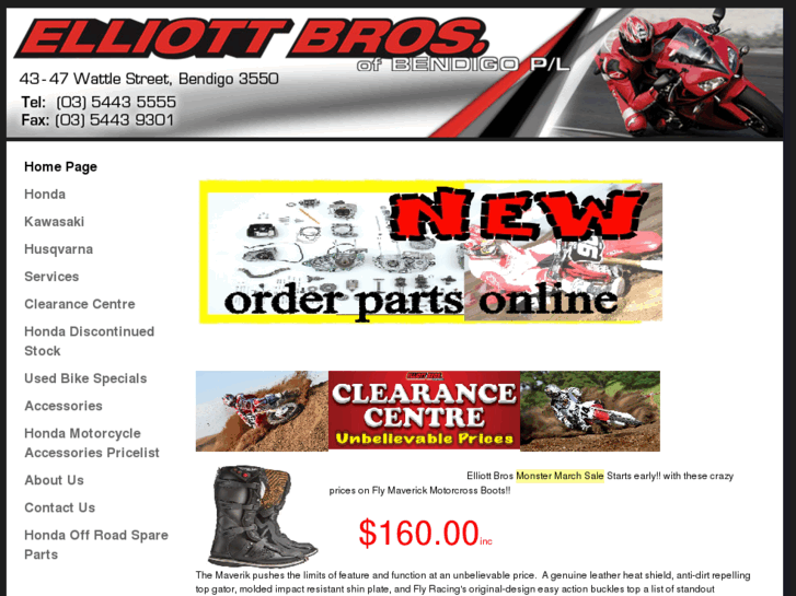 www.elliottbros.net