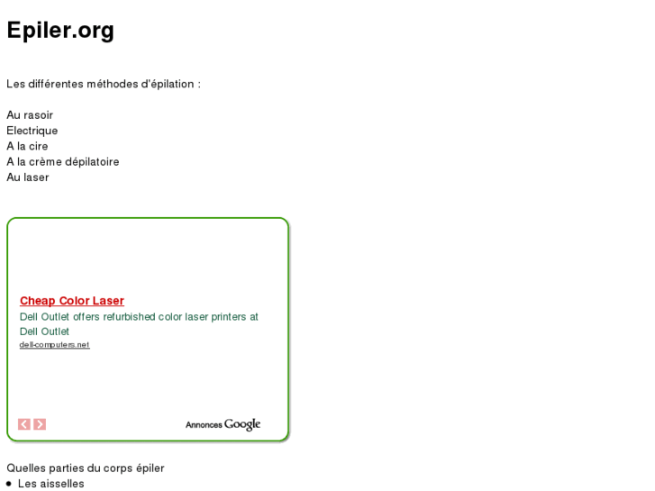 www.epiler.org
