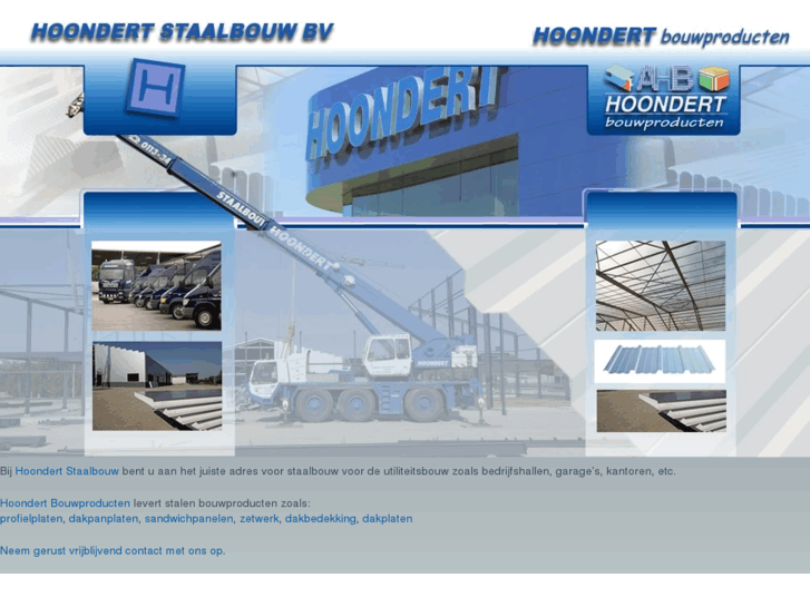 www.hoondert.com