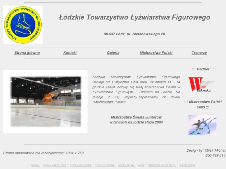 www.lyzwiarstwo.com