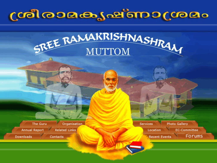 www.sreeramakrishnashram.org